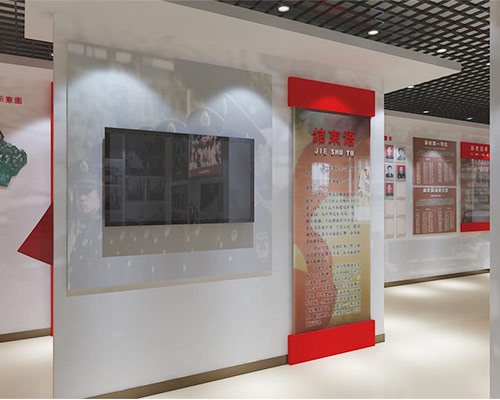 紀念館設(shè)計施工在地域文化中的體現(xiàn)